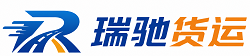 凤县附近回程货车调度｜工程机械爬梯车大件运输车调度